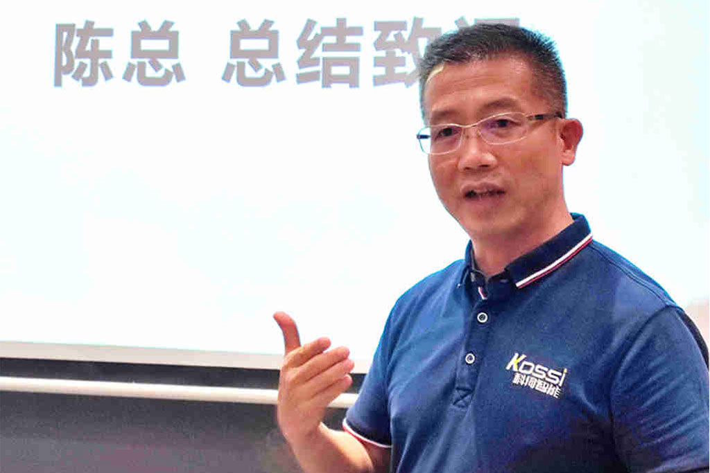 7陳總總結11.jpg